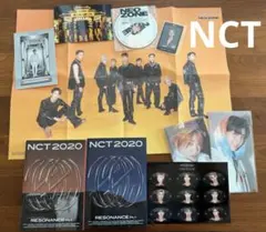 2025年最新】nct zone トレカ ユウタの人気アイテム - メルカリ