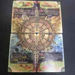 2026年最新】ゴッドクロック バディファイトの人気アイテム - メルカリ