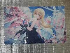 2026年最新】藍沢エマ プレイマットの人気アイテム - メルカリ