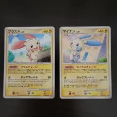 2026年最新】バトルロードサマー2007の人気アイテム - メルカリ