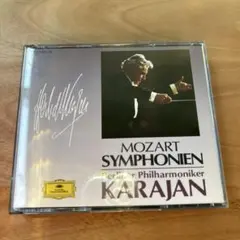 2026年最新】モーツァルト全集 小学館の人気アイテム - メルカリ