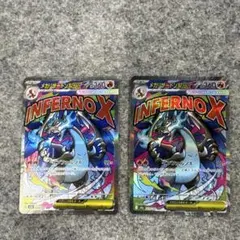 2026年最新】リザードン2枚の人気アイテム - メルカリ