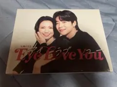 2026年最新】チェジョンヒョプ blu-rayの人気アイテム - メルカリ