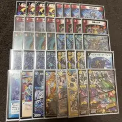 2026年最新】ゴスペル デュエマの人気アイテム - メルカリ