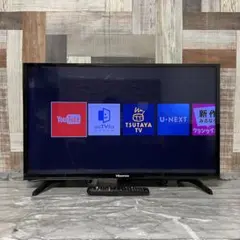 2026年最新】u-next tvの人気アイテム - メルカリ