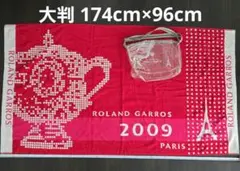 2026年最新】全仏 タオルの人気アイテム - メルカリ