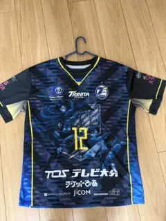 2026年最新】大分トリニータ 進撃の巨人の人気アイテム - メルカリ