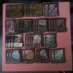 2026年最新】ドギラゴンノヴァ デッキの人気アイテム - メルカリ