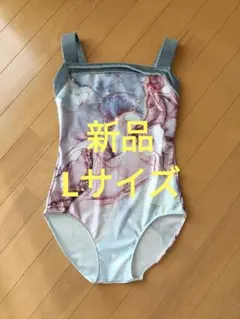 2026年最新】unoaレオタードの人気アイテム - メルカリ