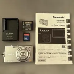 2026年最新】Panasonic LUMIX DMC-FX60の人気アイテム - メルカリ
