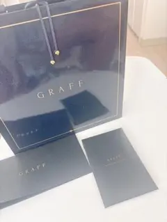 2026年最新】graffの人気アイテム - メルカリ