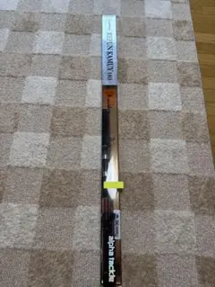 2026年最新】レプンカムイの人気アイテム - メルカリ