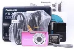 2026年最新】FS7 LUMIXの人気アイテム - メルカリ