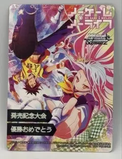 2026年最新】ノーゲーム・ノーライフ ヴァイスシュヴァルツの人気