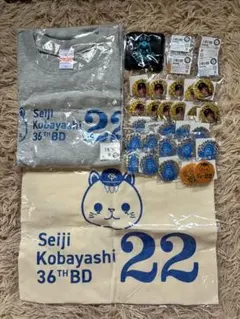 2026年最新】小林誠司 トートバッグの人気アイテム - メルカリ