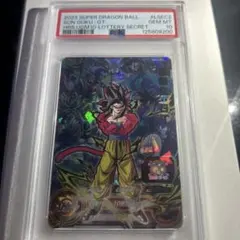 2026年最新】ドラゴンボールヒーローズ 旧弾 psa10の人気アイテム