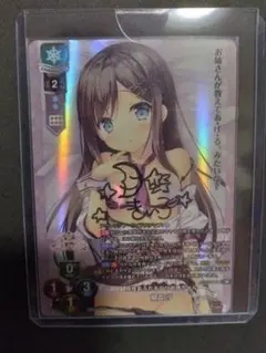 2026年最新】リセ 直筆サインカードの人気アイテム - メルカリ