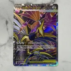 2026年最新】ポケモンカード SR エアームドEXの人気アイテム - メルカリ