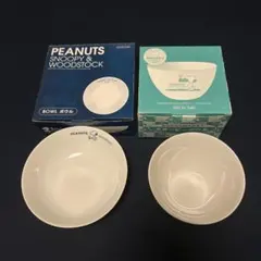 2026年最新】スヌーピー 非売品 ボウルの人気アイテム - メルカリ