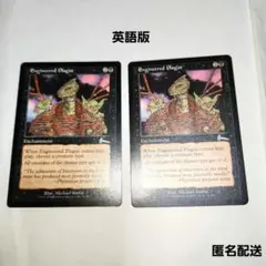 2026年最新】ミドルスクール デッキの人気アイテム - メルカリ