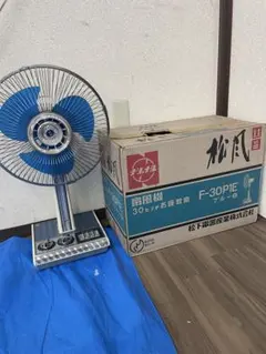 2026年最新】扇風機 ジャンクの人気アイテム - メルカリ