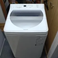 2026年最新】na-fa90hの人気アイテム - メルカリ