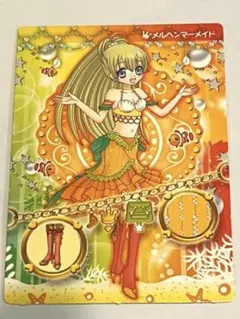 2026年最新】リルぷりっの人気アイテム - メルカリ