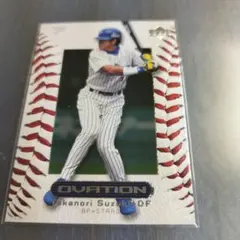 2026年最新】鈴木尚典の人気アイテム - メルカリ