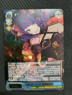 2026年最新】摩美々 サインの人気アイテム - メルカリ