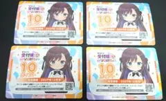 2026年最新】OSICAポイントの人気アイテム - メルカリ