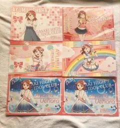 2026年最新】ラブライブ ランチョンマットの人気アイテム - メルカリ