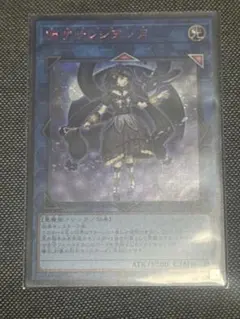 2026年最新】サロスナンナ 赤シクの人気アイテム - メルカリ