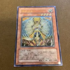 2026年最新】オネストレリーフの人気アイテム - メルカリ