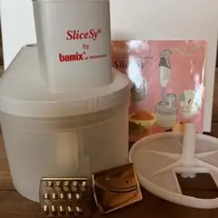 2026年最新】bamixの人気アイテム - メルカリ