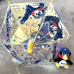 2026年最新】つば九郎 傘の人気アイテム - メルカリ