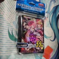 2026年最新】フレシアの蟲惑魔 スリーブの人気アイテム - メルカリ