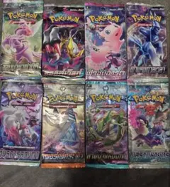 ポケカ海外限定 正規品 ポケモンカード&フィギュア ゲンガー 絵夢点睛