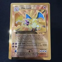 2026年最新】ウルトラプレミアムコレクション リザードンの人気