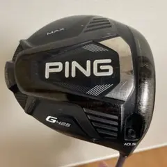 2026年最新】Ping G425 Max ドライバー 9 ヘッドのみの人気アイテム