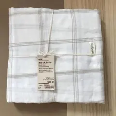 2026年最新】無印良品 麻 掛け布団カバーの人気アイテム - メルカリ