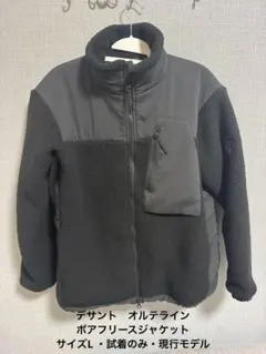 2026年最新】DESCENTEミドラーの人気アイテム - メルカリ