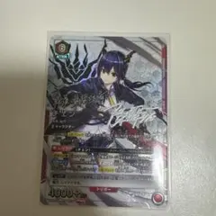 2026年最新】ユニオンアリーナ アークナイツ チェンの人気アイテム