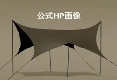 2026年最新】幕男 4thの人気アイテム - メルカリ