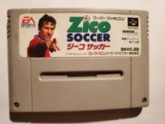 2026年最新】ジーコサッカーの人気アイテム - メルカリ