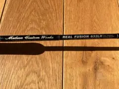 2026年最新】Mcワークス リアルフュージョンの人気アイテム - メルカリ