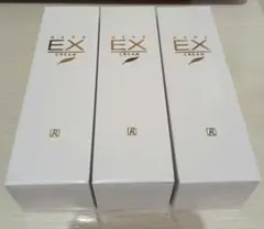 2026年最新】ロイヤル化粧品 exクリームの人気アイテム - メルカリ