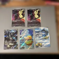 2026年最新】コダック kodakの人気アイテム - メルカリ