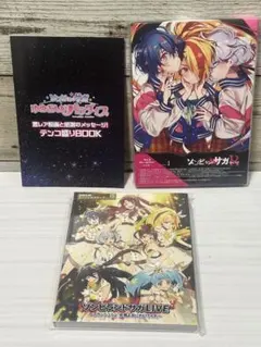 2026年最新】種田梨沙の人気アイテム - メルカリ