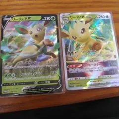 グレイシアGX & リーフィアGX rrセット - メルカリ