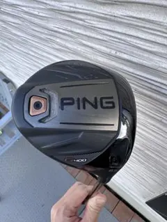 2026年最新】g400 シャフト xの人気アイテム - メルカリ